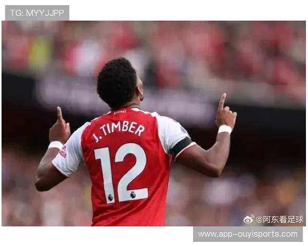 萨卡角球助攻廷贝尔头球破门，阿森纳取得领先