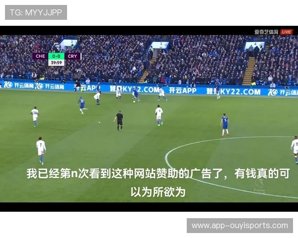 英超版权纠纷案开庭，转播方索赔巨额损失